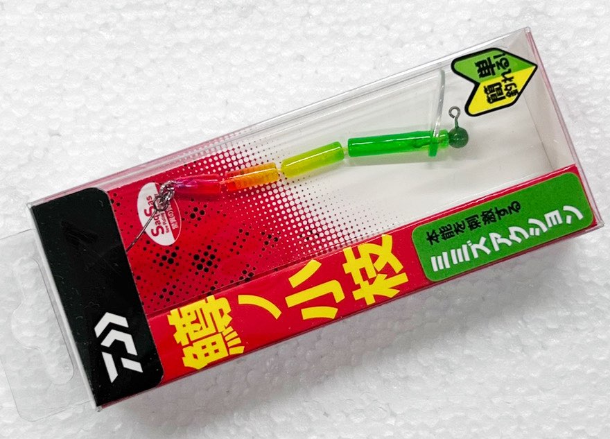 Masuno Koeda Clear Vitamin