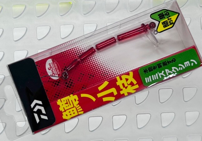 Masuno Koeda Clear Red