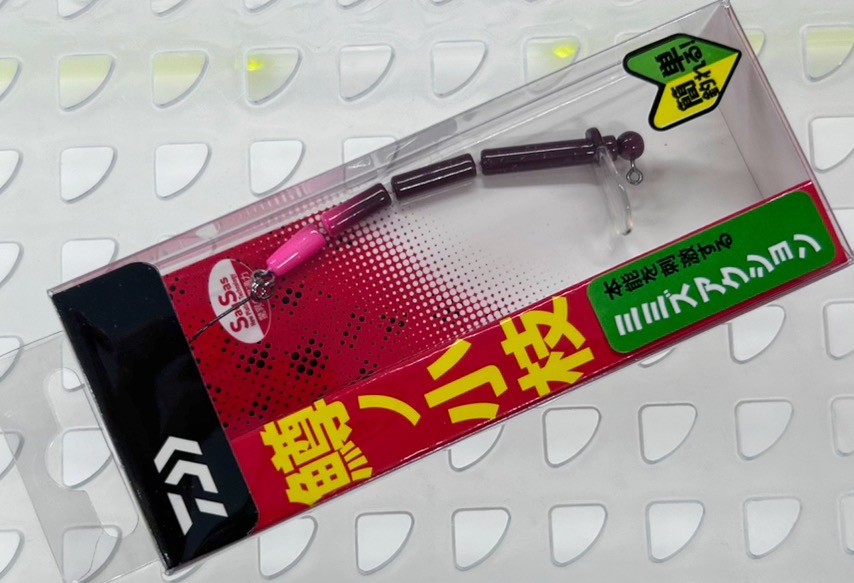 Masuno Koeda Glow Tail Mimizu