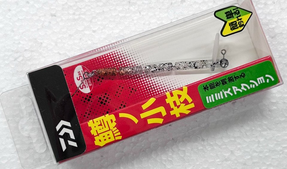 Masuno Koeda Goma Sio Shoyu