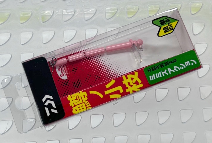 Masuno Koeda Light Pink