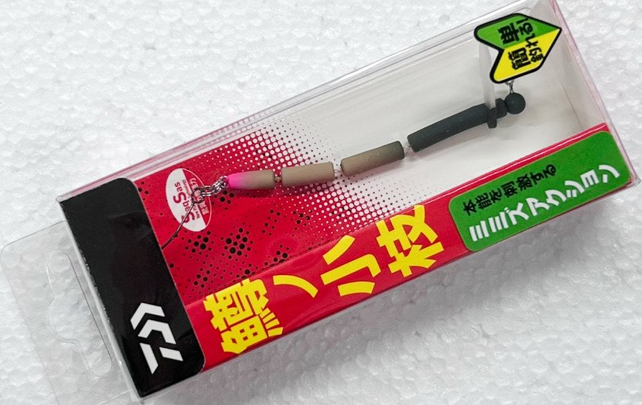 Masuno Koeda Oliveige