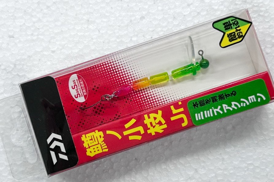 Masuno Koeda Jr. Clear Vitamin[JR]