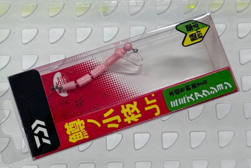 Masuno Koeda Jr. Light Pink [JR]