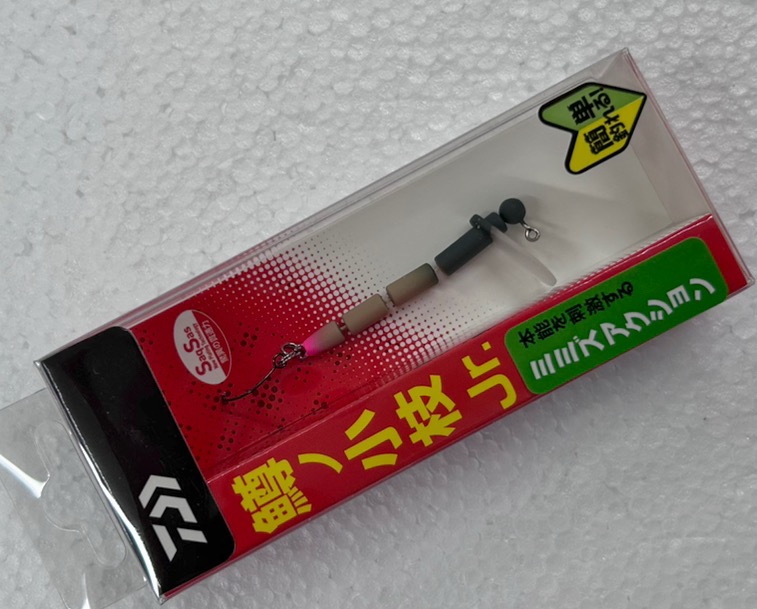 Masuno Koeda Jr. Olive beige [JR]