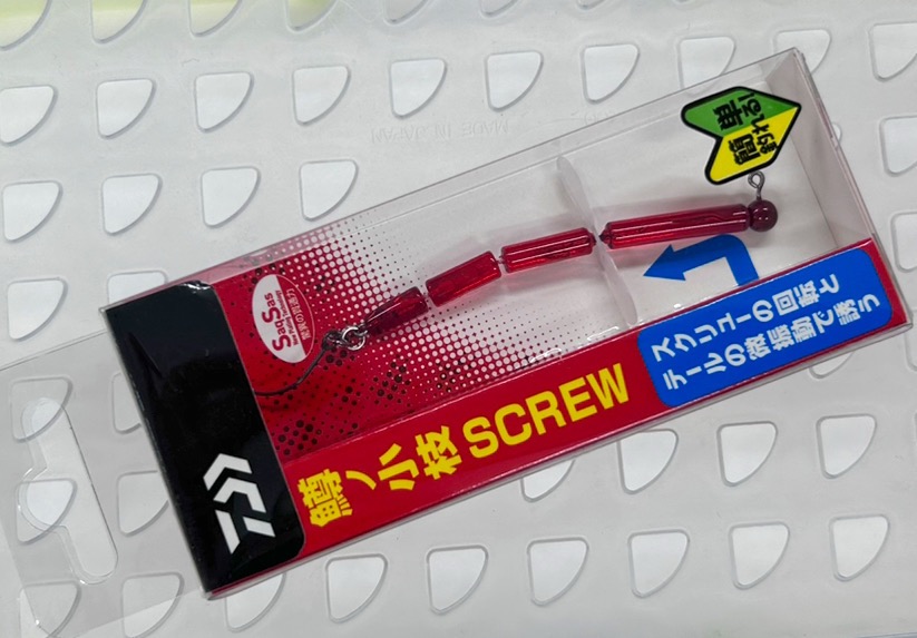 Masuno Koeda Screw. Crear Red [Screw]