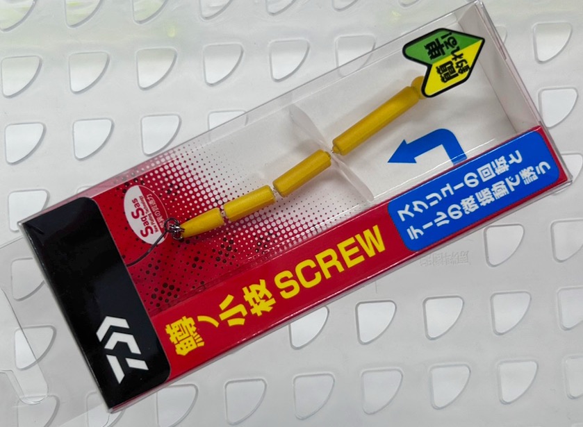 Masuno Koeda Screw Karashi [Screw]