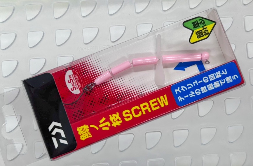 Masuno Koeda Screw Light Pink [Screw]