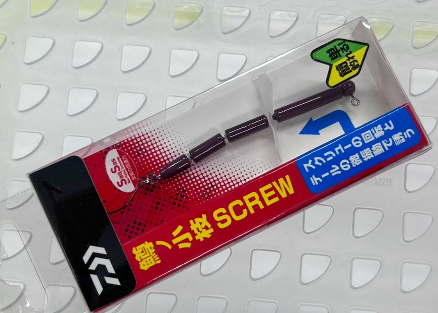 Masuno Koeda Screw Mimizu [Screw]