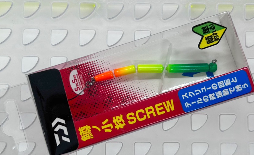 Masuno Koeda Screw Vitamin [Screw]