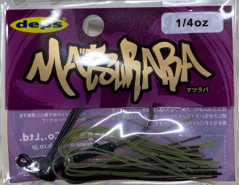 MATSURABA 1/4oz #04 Biwako Special