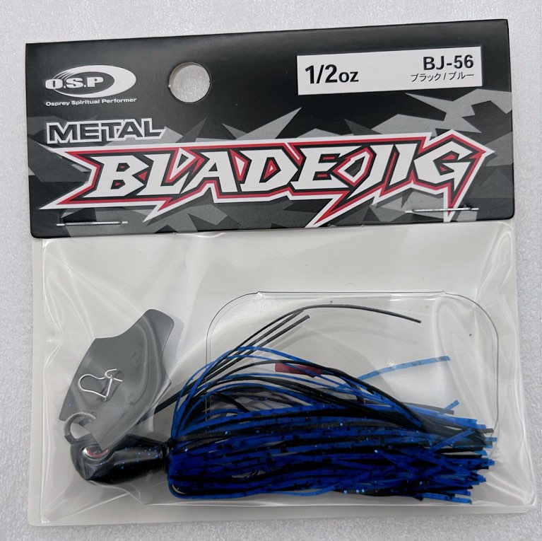 METAL BLADE JIG 1/2oz Black Blue