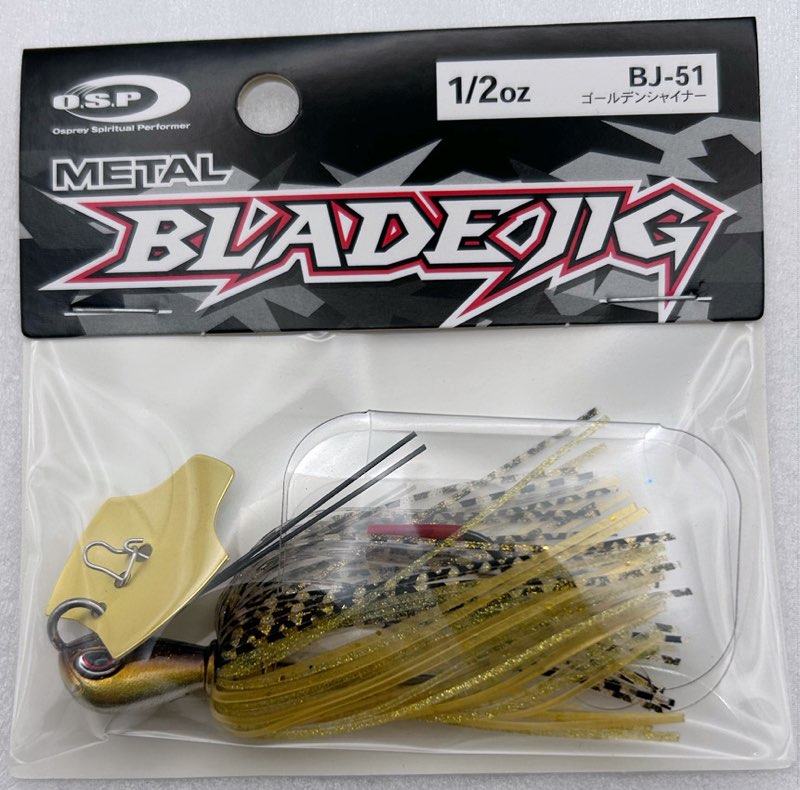 METAL BLADE JIG 1/2oz Golden Shiner