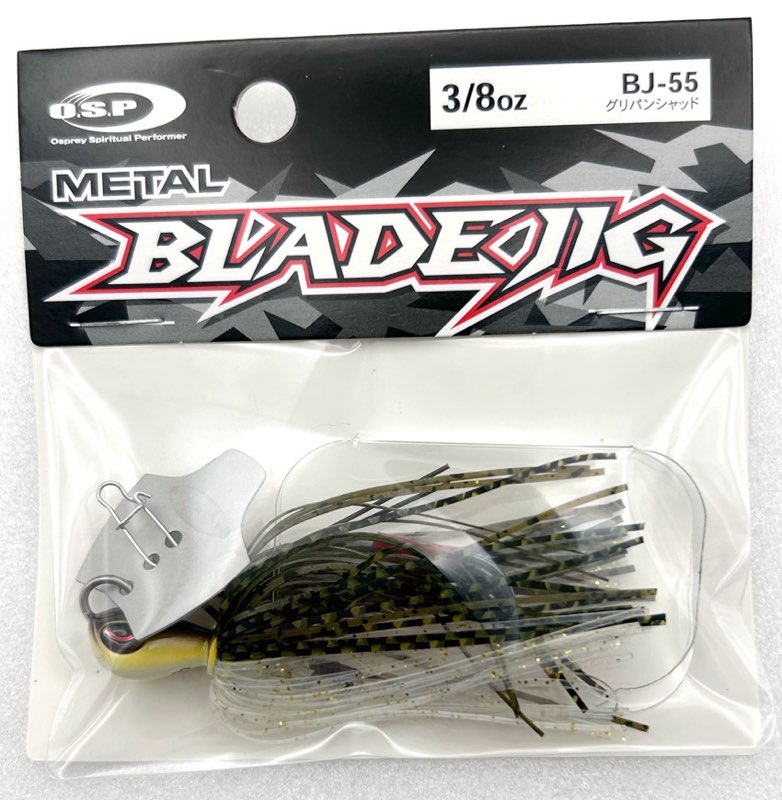 METAL BLADE JIG 3/8oz Green Pumpkin Shad