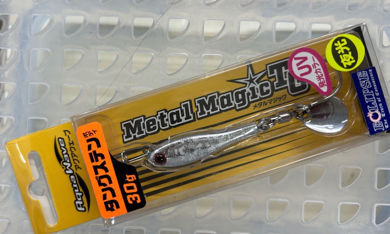 Metal Magic TG 30g Mighty Silver