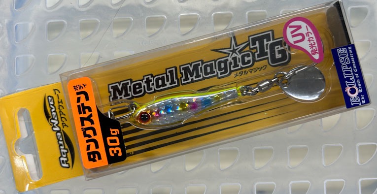 Metal Magic TG 30g UV Double Chart Candy
