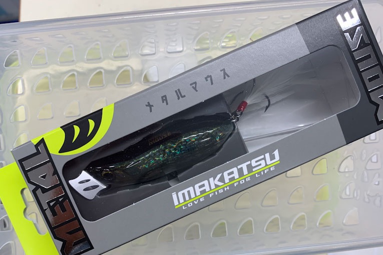 METAL MOUSE 3DR Ketabass - Click Image to Close