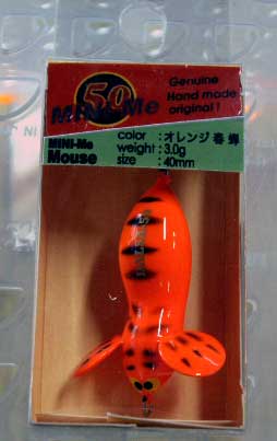Mini-Me Mouse Orange Haruzemi