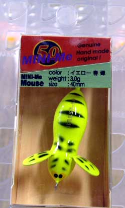 Mini-Me Mouse Yellow Haruzemi - Click Image to Close