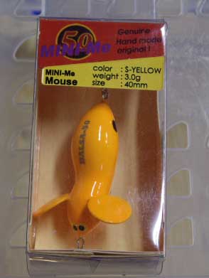 Mini-Me Mouse Solid Yellow