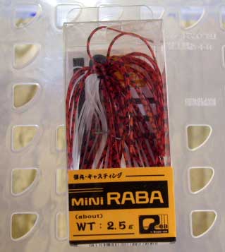 Mini Raba 2.5g Red Pepper White