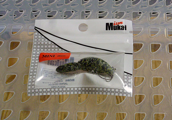 MINI SPEC 28MR Floating Full Oriori Glow [Special Price] - Click Image to Close