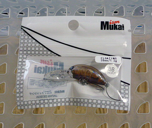 MINI SPEC 28MR Floating Cocoa Snake [Special Price]