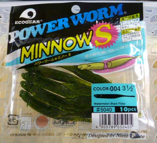 Minnow-S 004: Watermelon Black Flk.