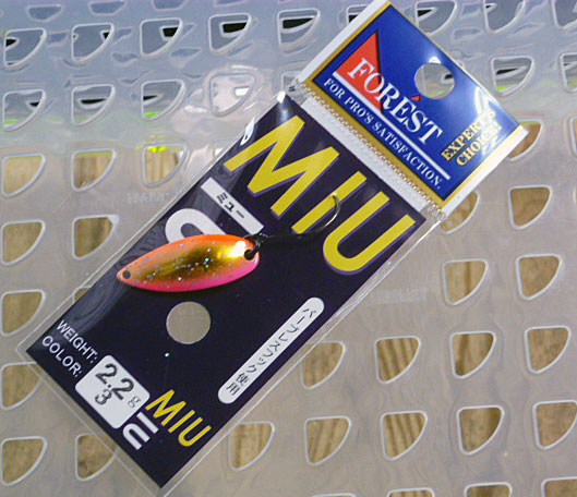 MIU 2.2g #03 Royal Orange Pink - Click Image to Close