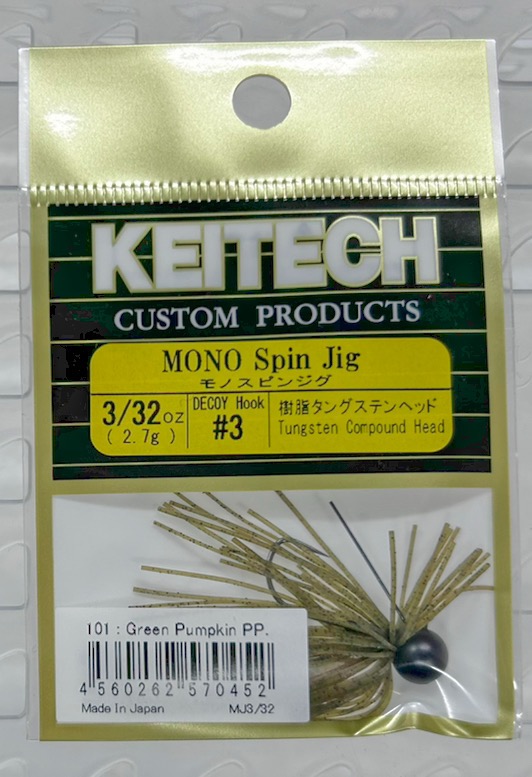 Mono Spin Jig 3/32oz-#3 Greenpumpkin Pepper