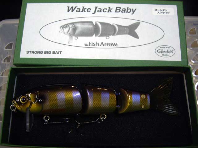 Wake Jack Baby Golden Stripe