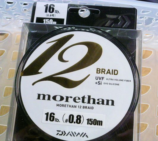 morethan 12 Braid PE 16Lbs [150m]