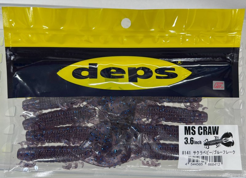 MS CRAW 3.6inch #141 Sakura Baby Blue Flake