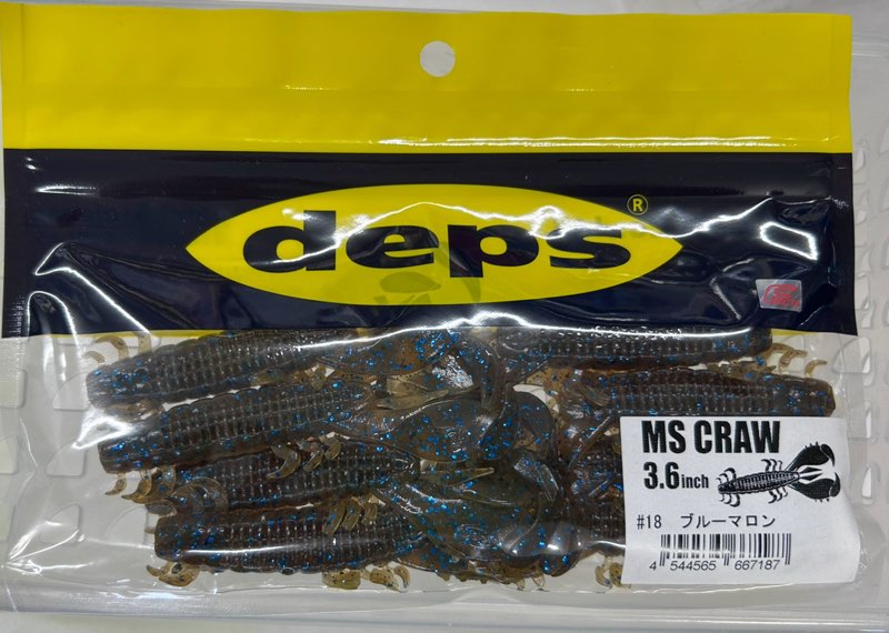 MS CRAW 3.6inch #18 Blue Marron