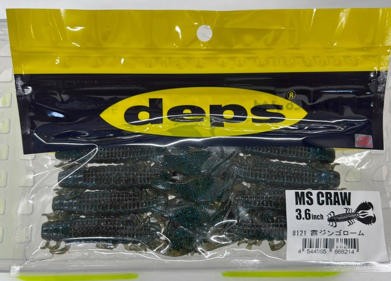 MS CRAW 3.6inch #121 Kasumi Jingorome