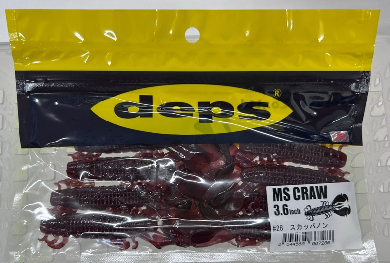 MS CRAW 3.6inch #28 Scuppernonh MS CRAW 3.6inch #28 Scuppernonh