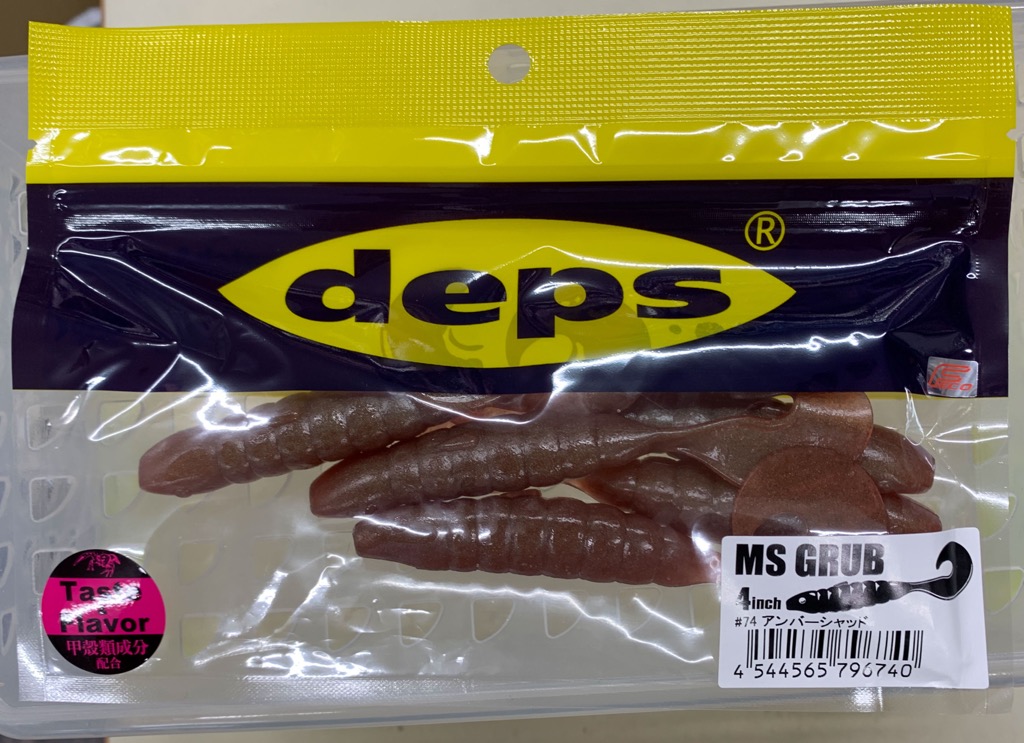 GAP JIG 9.0g Grippanong Pink - US$7.49 : SAMURAI TACKLE , -The best fishing  tackle