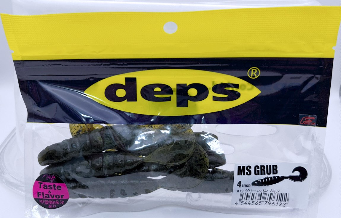 MS Grub 4inch #12 Greenpumpkin