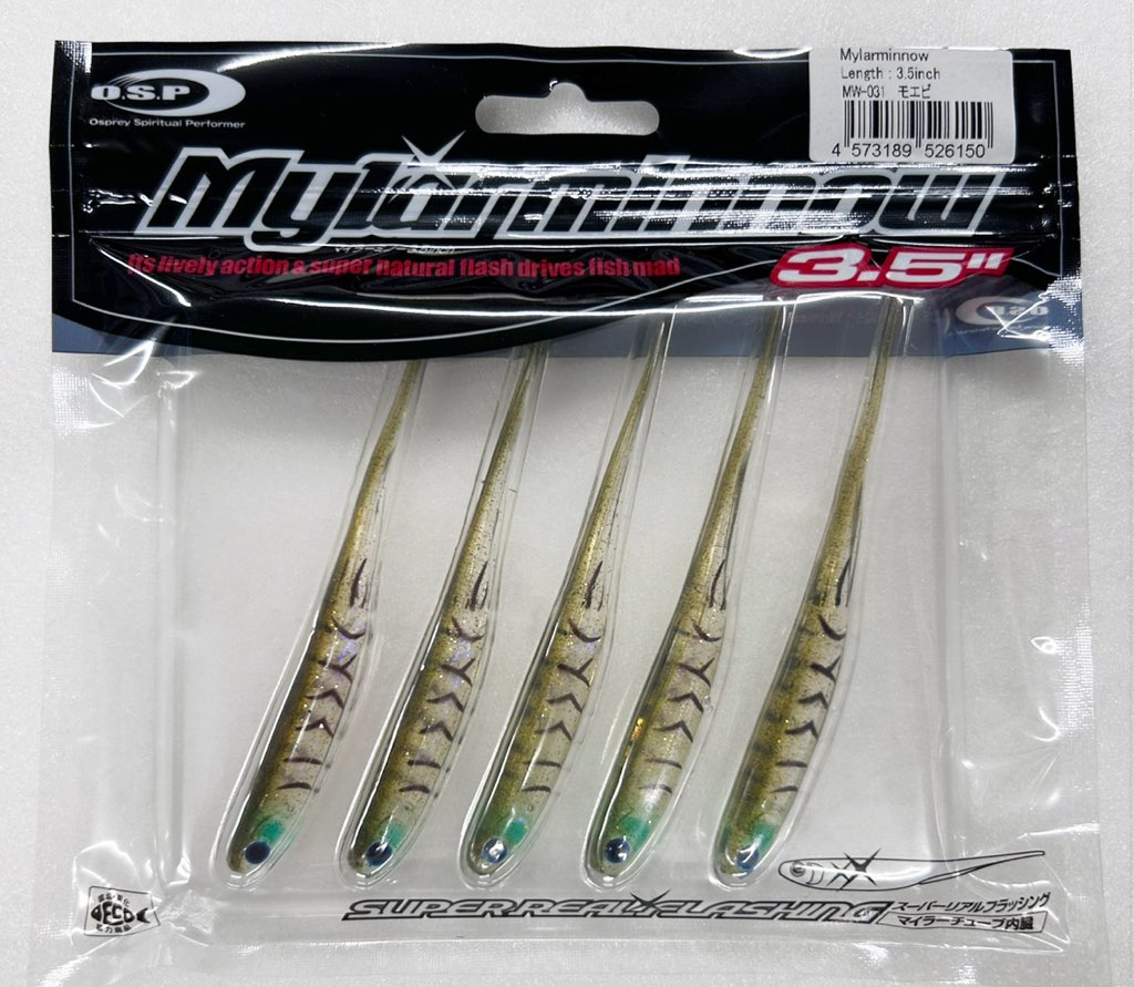 Mylar Minnow 3.5inch Moebi