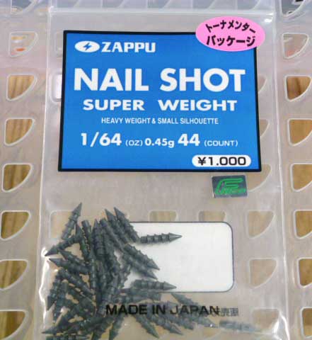 ZAPPU Nail SHot Value Pack 1/64oz