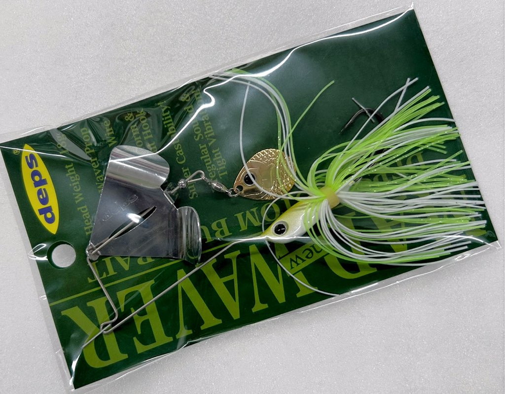 New MAD WAVER #10 Dead Grass