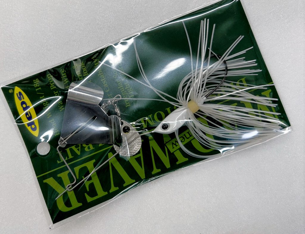 New MAD WAVER #19 Pearl White