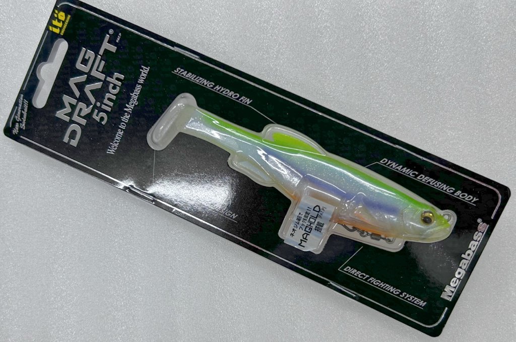 New MAGDRAFT 5inch Chart Back Shad New MAGDRAFT 5inch Chart Back Shad