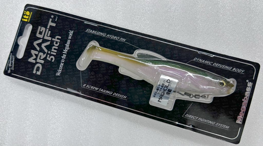 New MAGDRAFT 5inch Levante