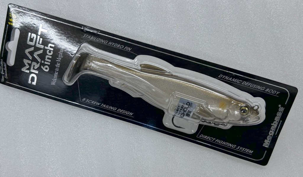 New MAGDRAFT 6inch Ayu