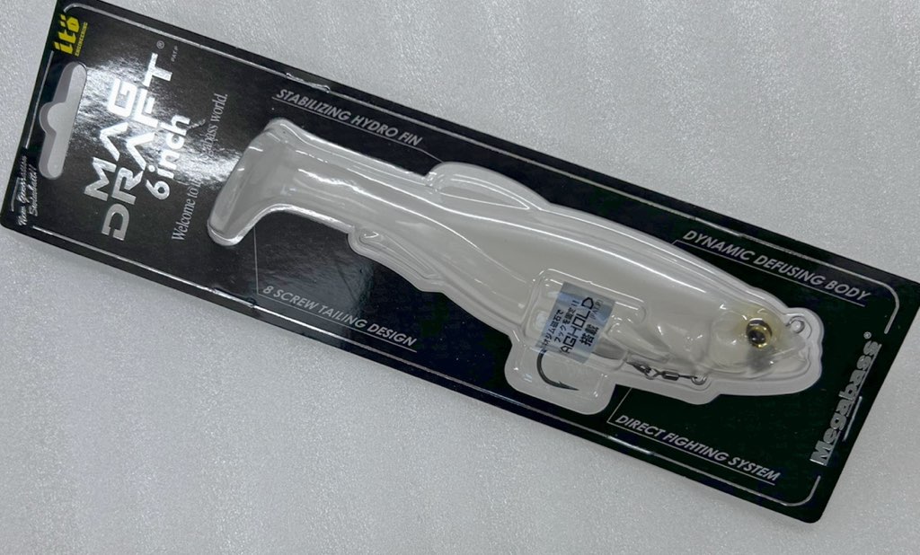 New MAGDRAFT 6inch Hiuo