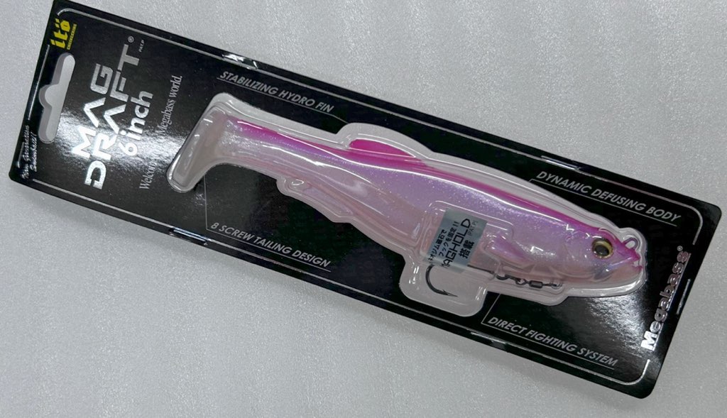 New MAGDRAFT 6inch Pink Back Shad