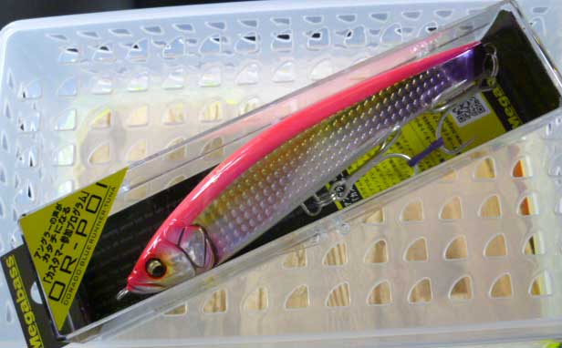 New OR-POI FLOATING G Coral Pink Flash - Click Image to Close