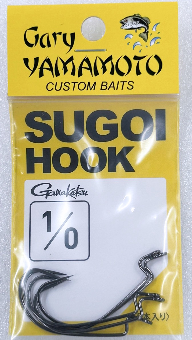 New SUGOI HOOK #1/0 - Click Image to Close