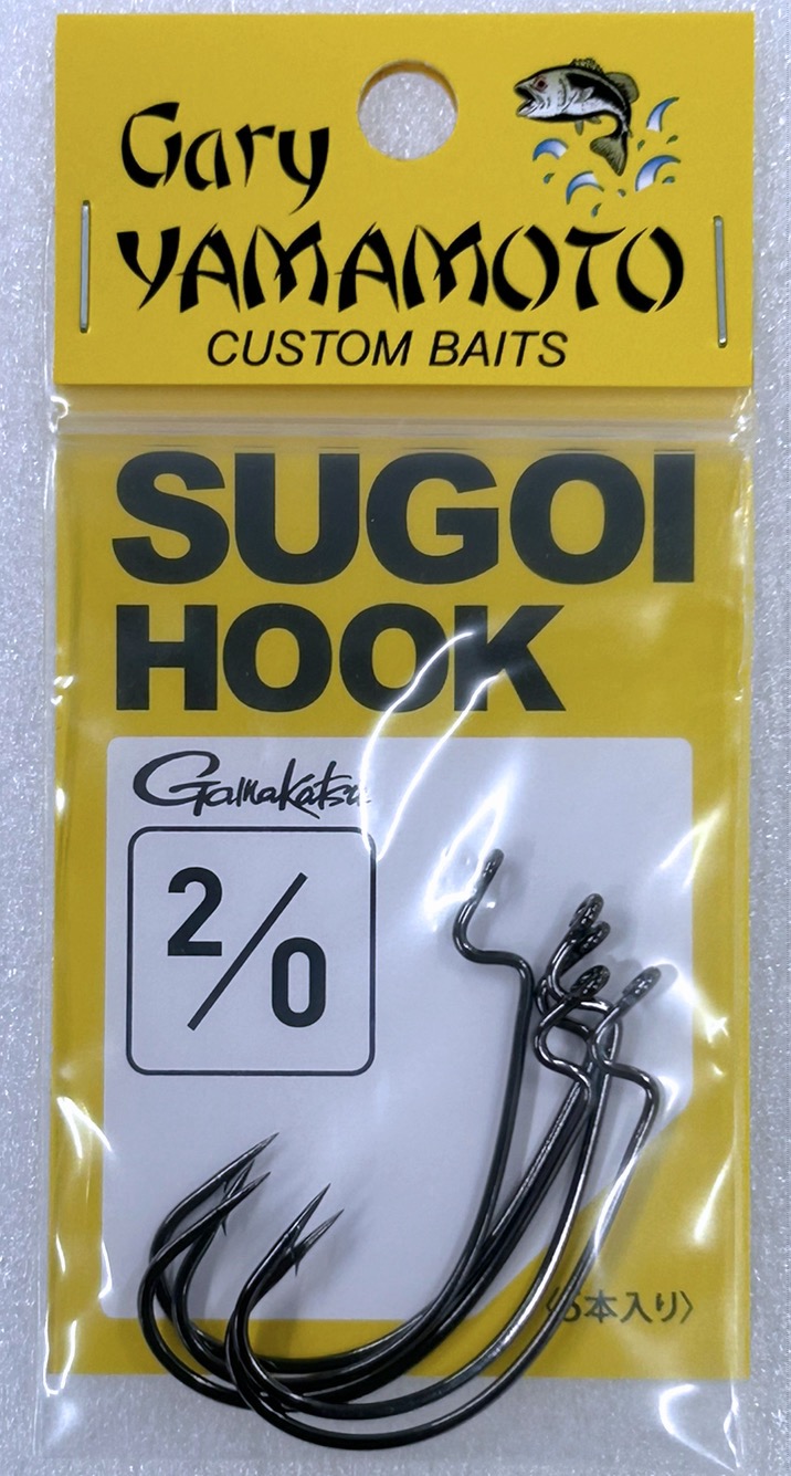 New SUGOI HOOK #2/0